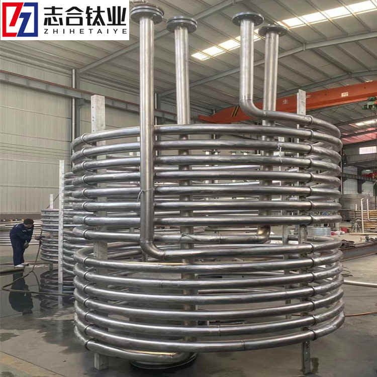 鈦雙出口盤管 TA2盤管 工業(yè)用鈦盤管 鋯盤管 鈦合金 來圖定制加工