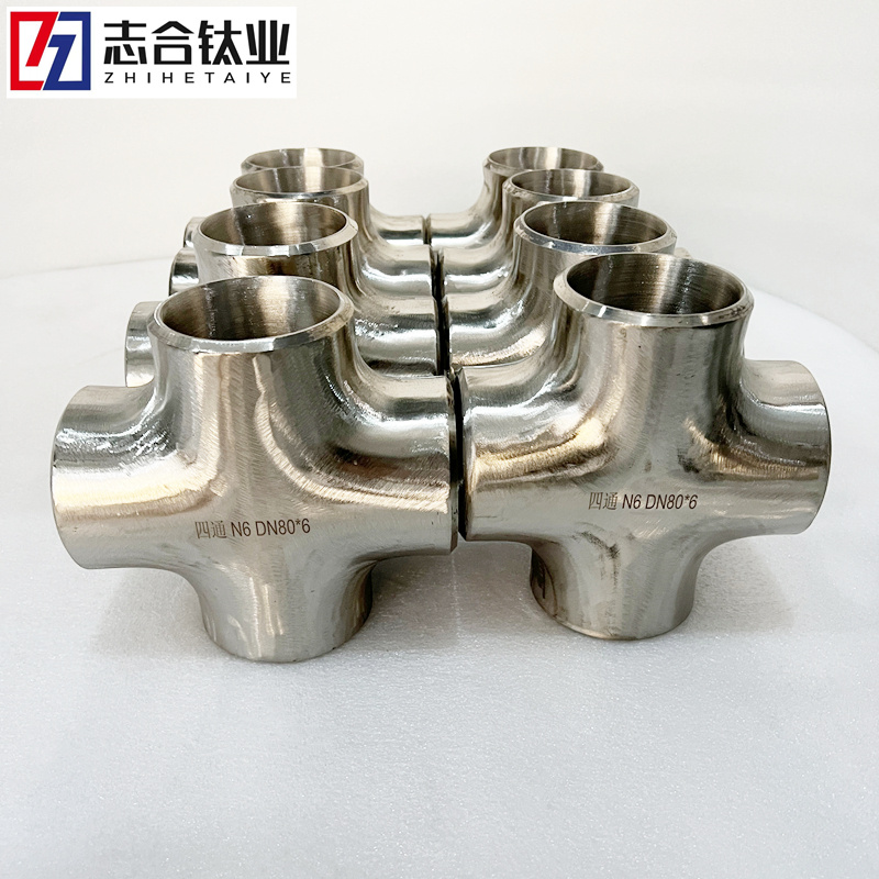 志合廠家直供 鎳四通 鈦四通DN15~DN600規(guī)格齊全、質(zhì)量保證、價格優(yōu)惠。